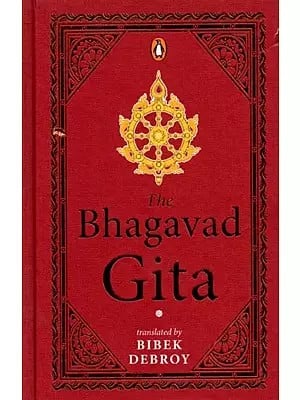 The Bhagavad Gita