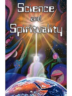 Science and Spirituality