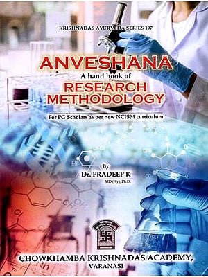 Anveshana- A Hand Book of Research Methodology for PG Scholars As Per New NCISM Curriculum