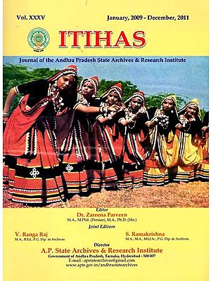 Itihas (Including Articles on Impact on History of Goday Zamindars and Historical Glimpses of Udayagiri)