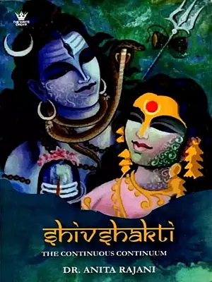 Shivshakti (The Continuous Continuum)