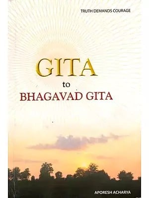 Gita to Bhagavad Gita