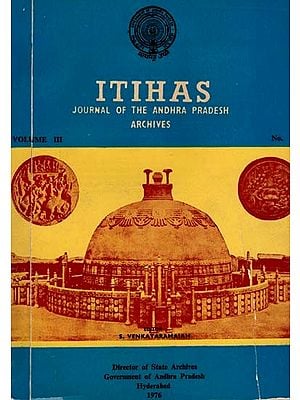 Itihas: Including Articles on Impact on Ganapathi Deva's  Conquest of Kalinga and Geography of Punjab 1847-1947 (An Old and Rare Book)