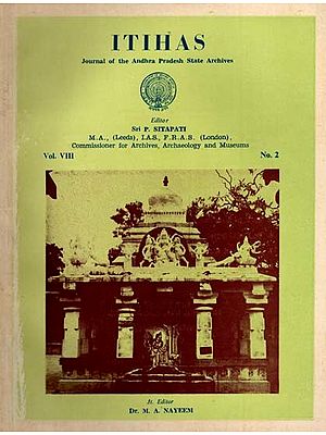 Itihas: Including Articles on the History of Srisailam Sri Mallikarjuna Swamy Temple and Raga-Ragini Miniatures in the Salar Jung Museum (An Old and Rare Book)