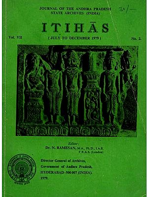 Itihas: Including Articles on Early Pallava King Simhavarman II and Indo European Architecture in Madras (An Old and Rare Book)