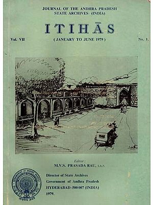 Itihas: Including Articles on History of Madanapalle and Geneology and Chronology of the Visnukundins (An Old and Rare Book)