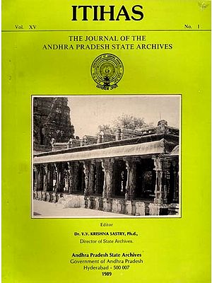 Itihas: Including Articles on Sculptures at Nagarjuna Konda and Edicts of Asoka (An Old and Rare Book)