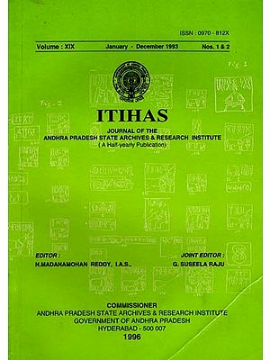 Itihas: Including Articles on Indus Religion & Later Mughal and Afghans in Kashmir History