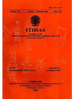 Itihas: Including Articles on Krishna Theme in Indian Art and Early Temples of Orissa
