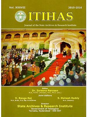 Itihas: Including Articles on Kalinga and China & Sri Ranganayaka Swamy Temple, Udayagiri