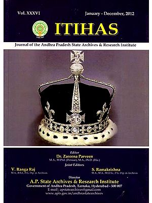 Itihas: Including Articles on Basavesvara & The Unwept and Usung Heroes of Telangana