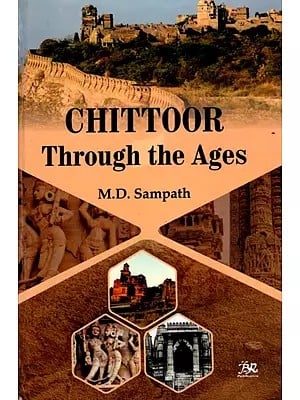 Chittoor Through the Ages