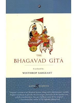 The Bhagavad Gita