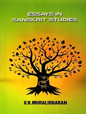 Essays in Sanskrit Studies