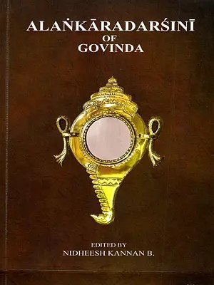 Alankaradarsini of Govinda