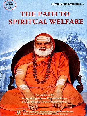 The Path to Spiritual Welfare