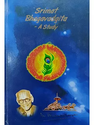 Srimat Bhagavadgita: A Study