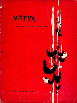 Natya- Theatre Arts Journal (Spring Number 1959- An Old and Rare Book)