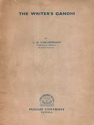 The Writer's Gandhi (An Old and Rare Book)