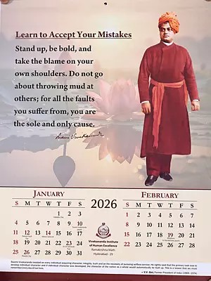 Swami Vivekananda Calendar- 2026 (in Large Size)