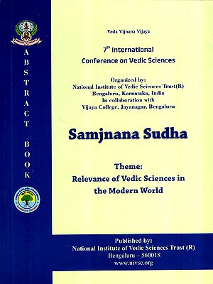 Samjnana Sudha- The Relevance of Vedic Sciences in the Modern World