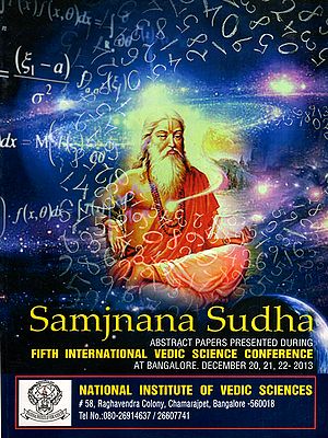 Samjnana Sudha- Fifth International Vedic Science Conference