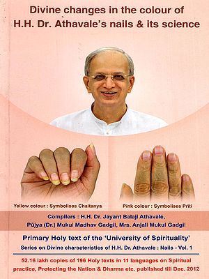Divine Changes in the Colour of H.H. Dr. Athavale's Nails & Its Science