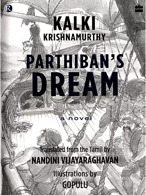 Parthiban's Dream (A Novel)