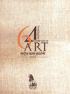 64th National Exhibition of Art 2025