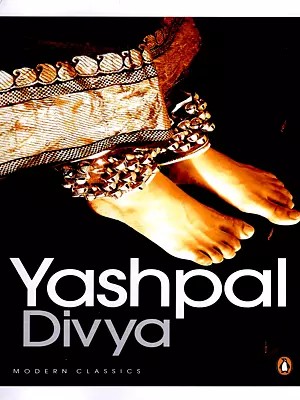 Divya Modern Classics