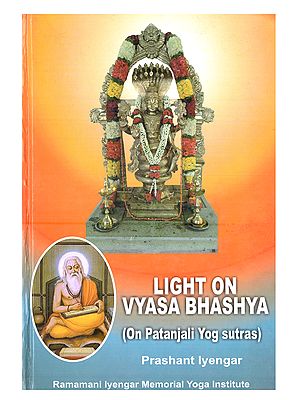 Light on Vyasa Bhashya (On Patanjali's Yoga Sutras)