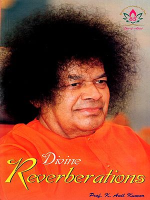 Divine Reverberations