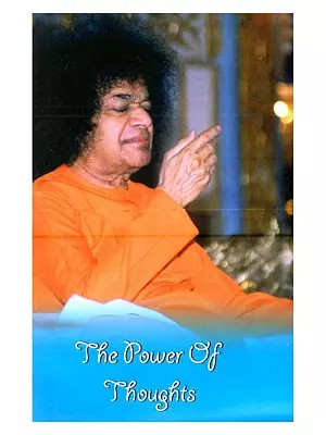 The Power of Thoughts