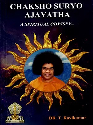 Chaksoh Suryo Ajayata- A Spiritual Odyssey