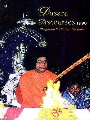 Dasara Discourses 1998