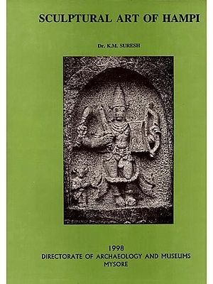 Sculptural Art of Hampi (An Old and Rare Book)