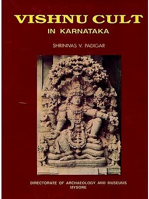 vishnu cult in Karnataka (An Old and Rare Book)