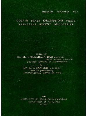 Copper Plate Inscriptions from Karnataka - Recent Discoveries
