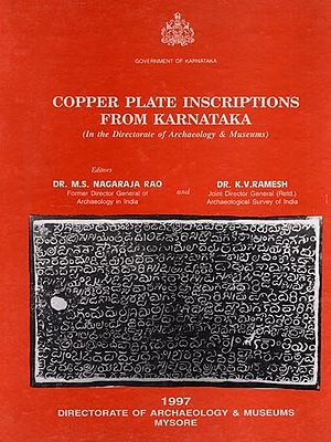 Copper Plate Inscriptions from Karnataka (An Old and Rare Book)