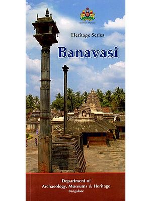 Banavasi (Travel Guide)