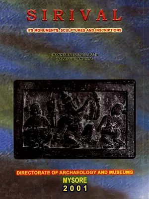 Sirival (Its Monuments, Sculptures and Inscriptions) An Old and Rare Book