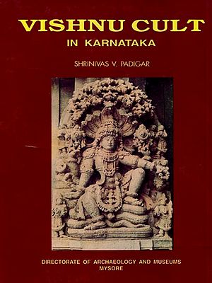 vishnu cult in Karnataka (An Old and Rare Book)