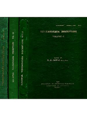 Vijayanagara Inscriptions (Set of 4 Volumes) (An Old and Rare Book)