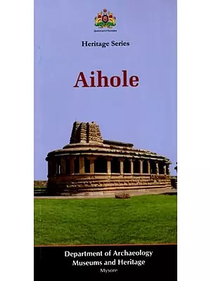 Aihole (Travel Guide)