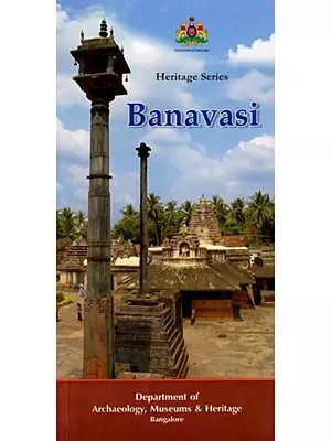 Banavasi (Travel Guide)
