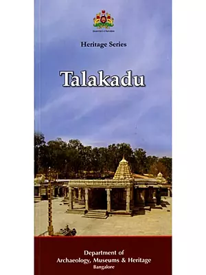 Talakandu (Travel Guide)