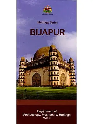 Bijapur (Travel Guide)