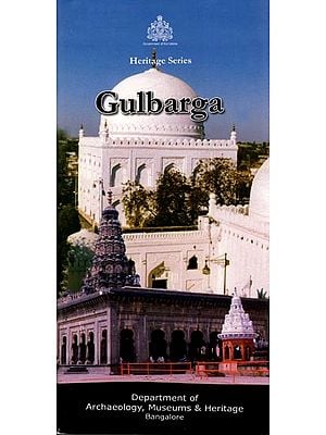 Gulbarga (Travel Guide)