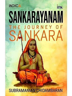 Sankarayanam (The Journey of Sankara)