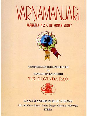 Varnamanjari- Karnatak Music in Roman Script